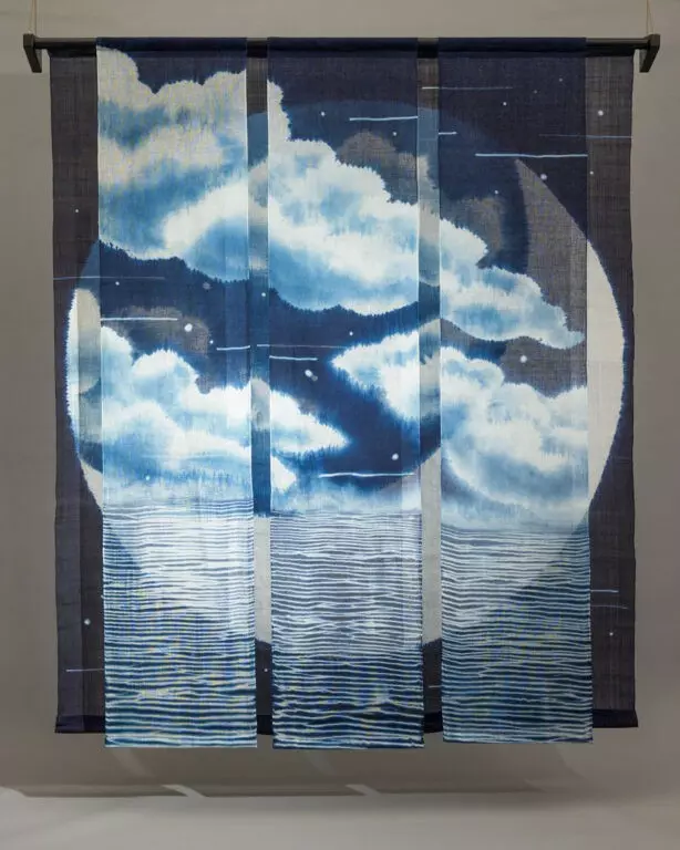 Moon Boat