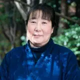Ai Imamura