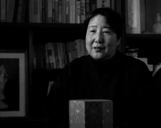 Ai Imamura