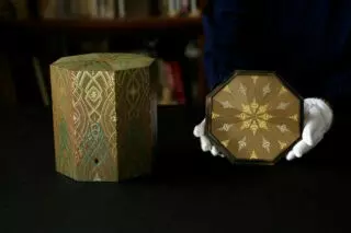 Ai Imamura