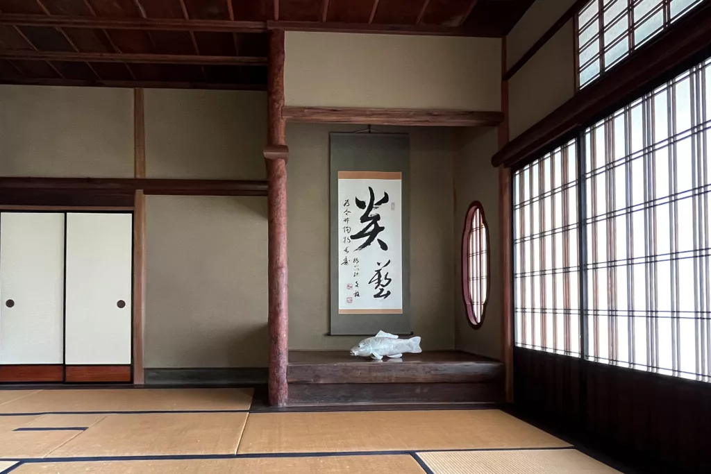 What Does Traditional Japanese Architecture Have In Common With