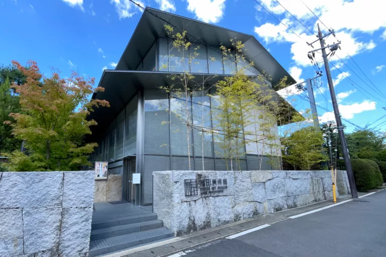 Exterior view of Fukuda Art Museum