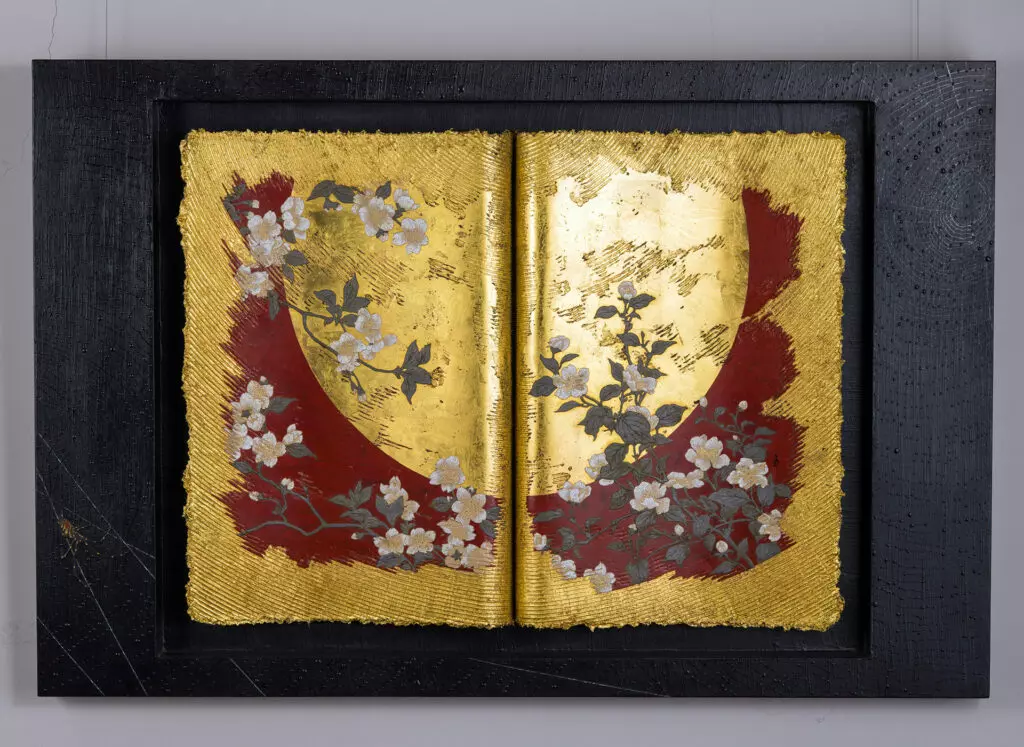 Koken Murata "Cherry Blossoms"