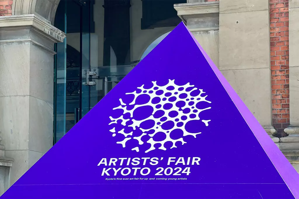 Exhibition Exploration: ARTISTS' FAIR KYOTO 2024