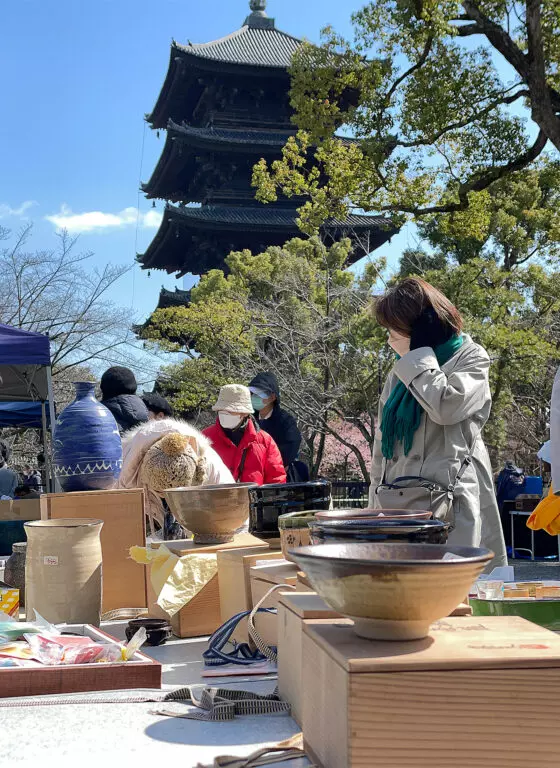 Toji Antique Market