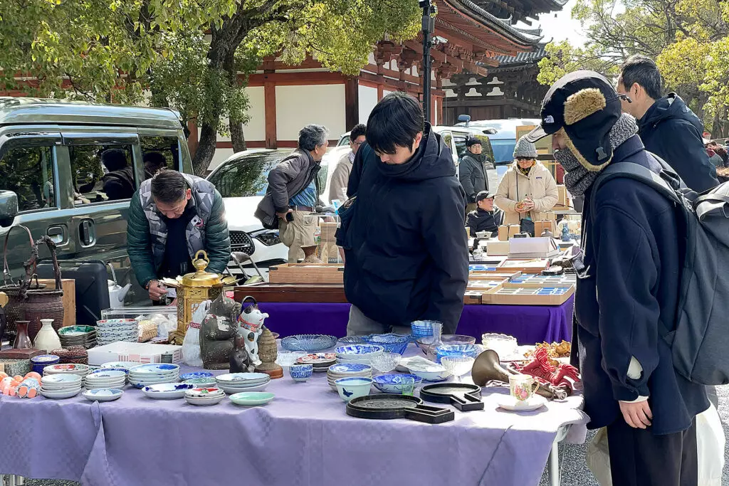 Toji Antique Market