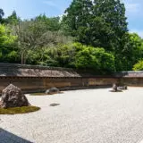 "Ryoan-ji temple" the most famous of all rock gardens in Japan