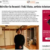 Toki Hata Article on Le Petit Journal Tokyo edition