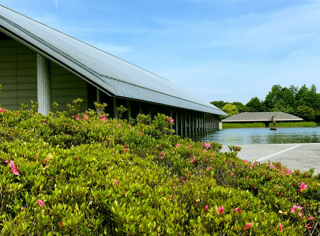 the Sagawa Art Museum