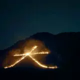 Gozan Bonfire Daimonji