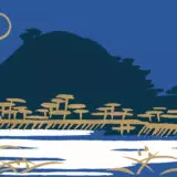 Kyoto Arashiyama and moon