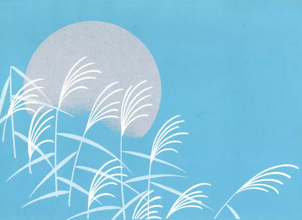 The Moon in Japanese Culture: Traditions, Legends, and Landmarks
