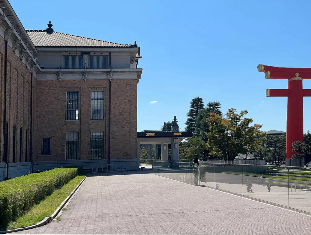 Appearance of Kyoto Municipal Museum of Art