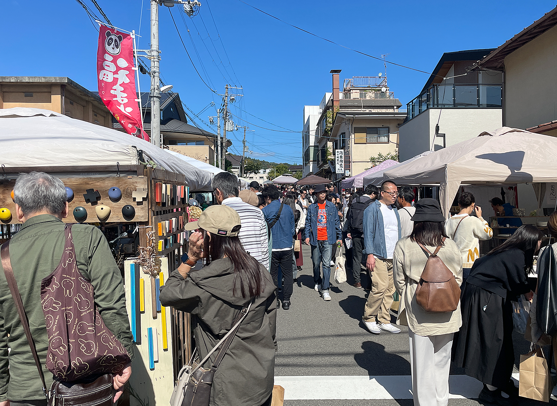 The Kiyomizu-yaki Pottery Village Festival 2024 | Kyoto seasons