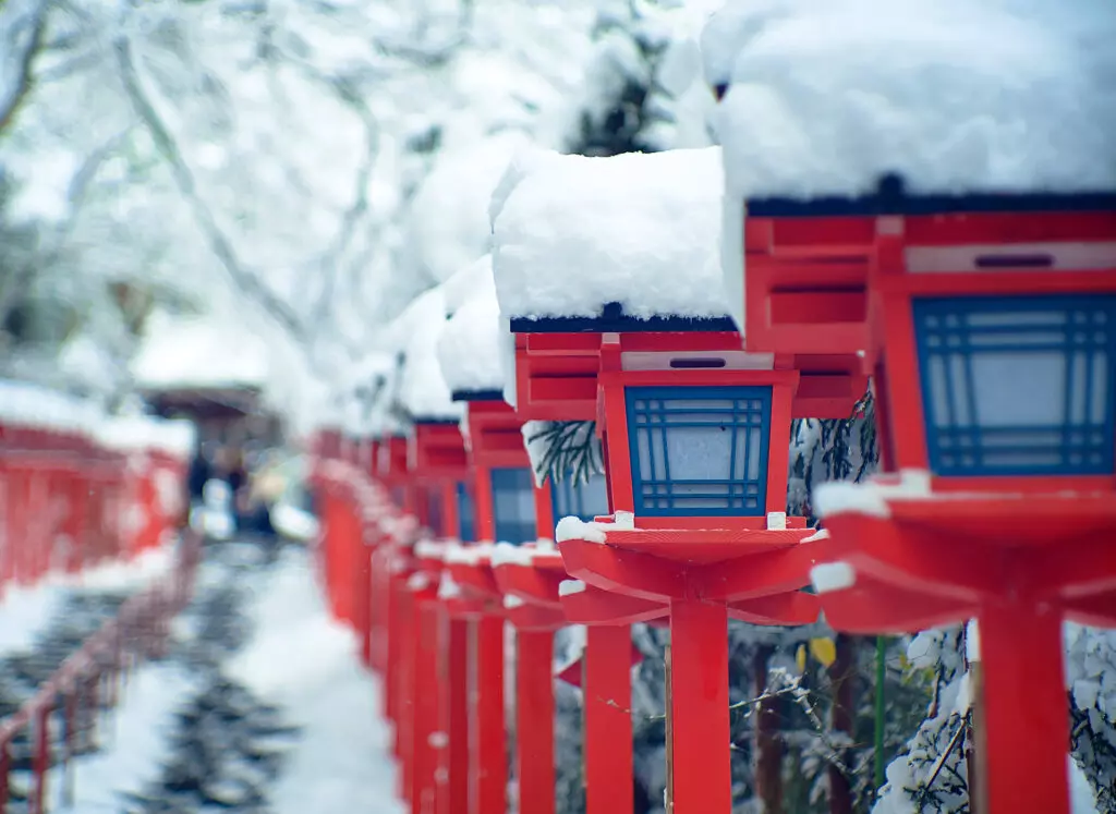 Kyoto winter image