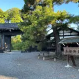 Kyoto Gyoen Sakaimachi Gate