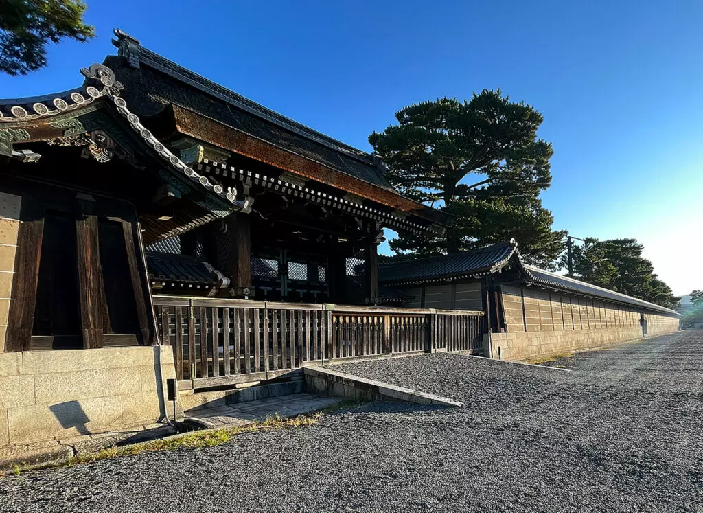 The Kenrei Gate of the Kyoto Imperial Palace