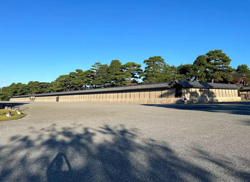 Wall of the Kyoto Imperial Palace