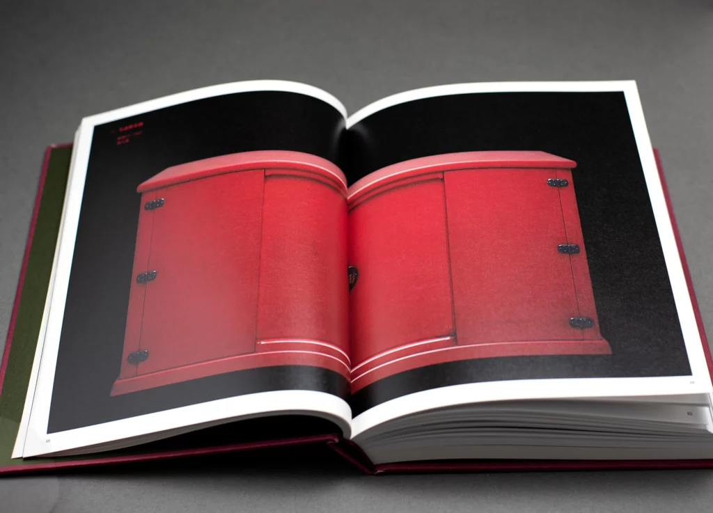 Kuroda Tatsuaki Exhibition, Exhibition Catalog
