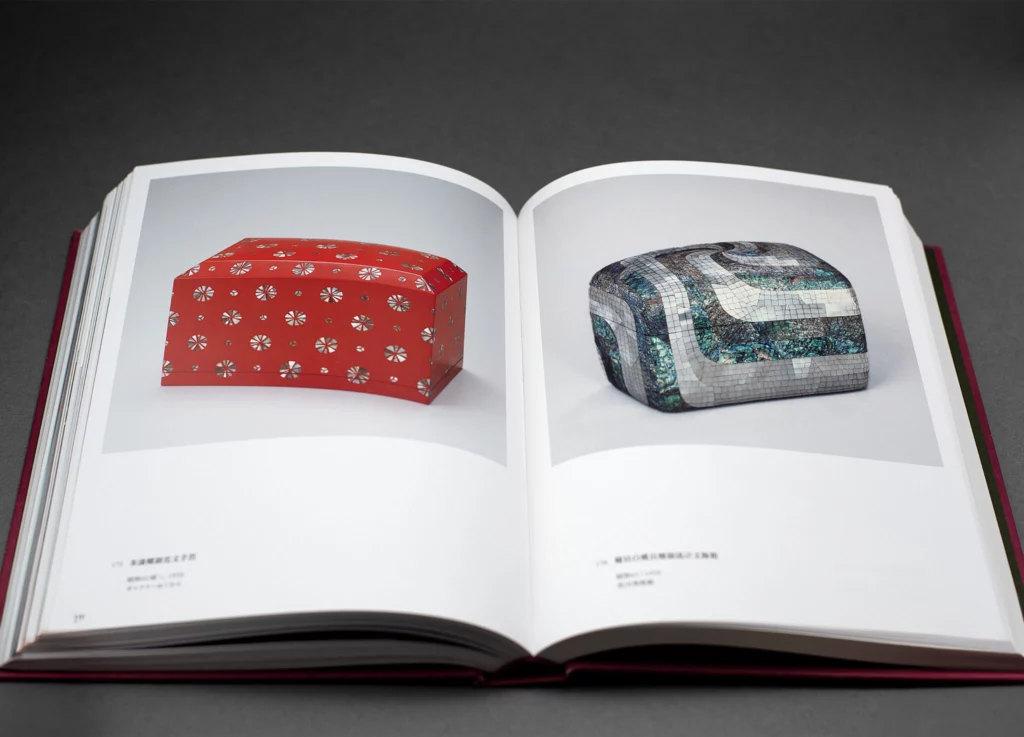Kuroda Tatsuaki Exhibition, Exhibition Catalog