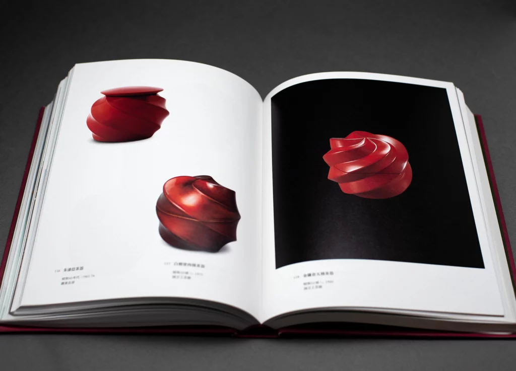 Kuroda Tatsuaki Exhibition, Exhibition Catalog
