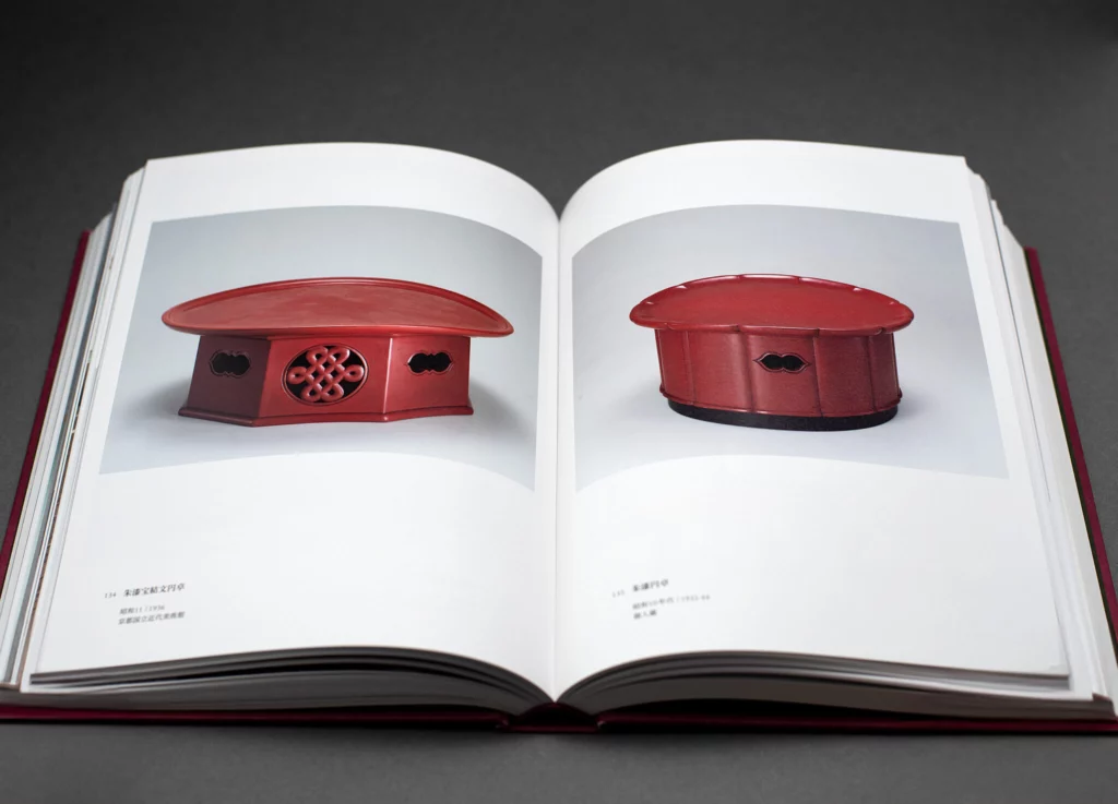 Kuroda Tatsuaki Exhibition: A Journey Through Wood, Lacquer Kuroda Tatsuaki Exhibition: A Journey Through Wood, Lacquer
