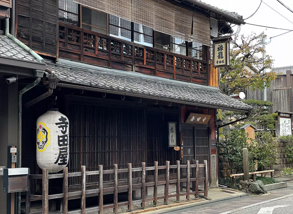 Teradaya Inn
