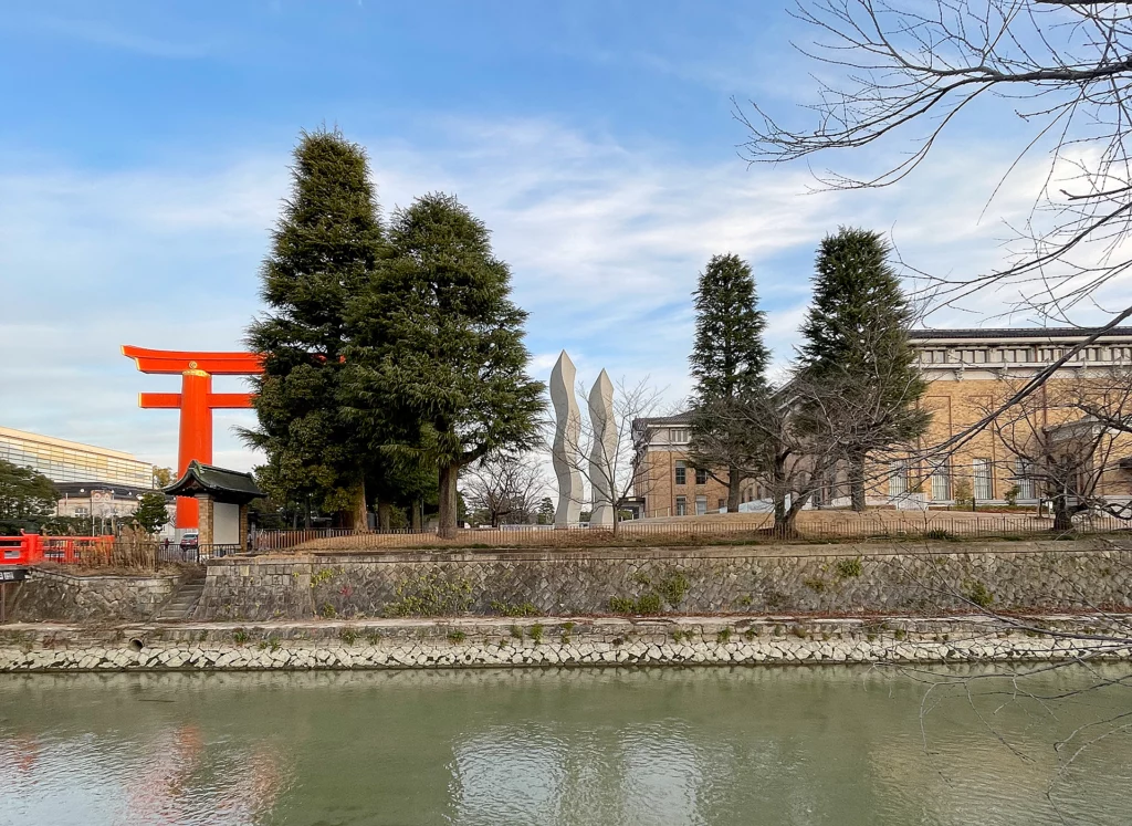 Torii at Heian Shrine and Kyoto City KYOCERA Museum of Art