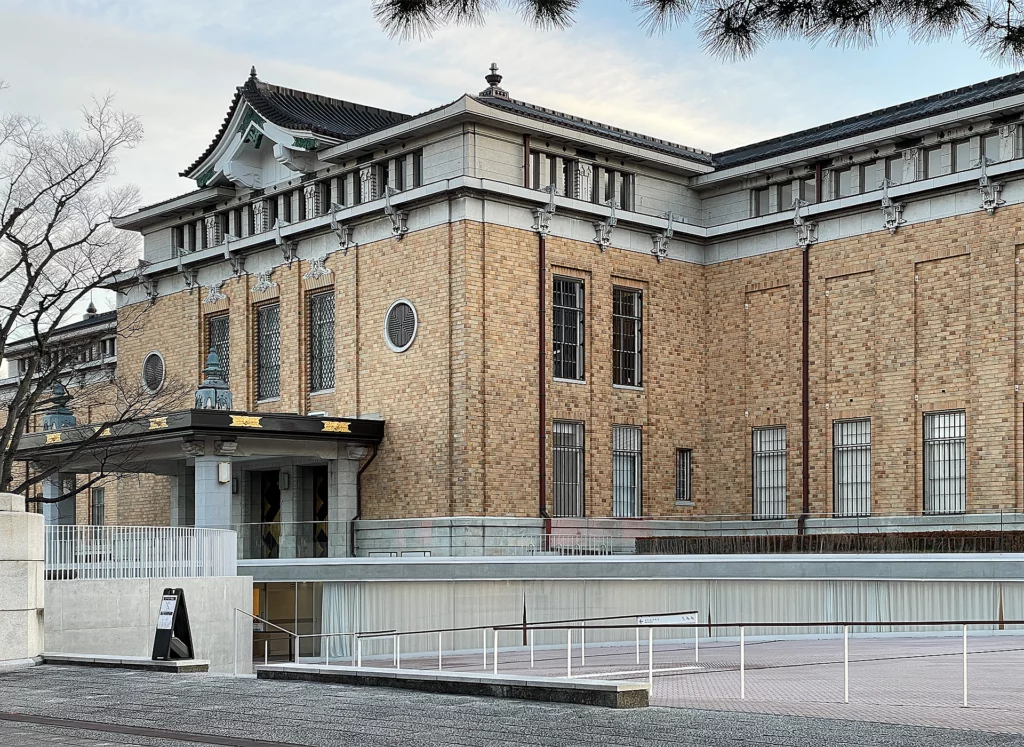 Kyoto City Kyocera Museum of Art