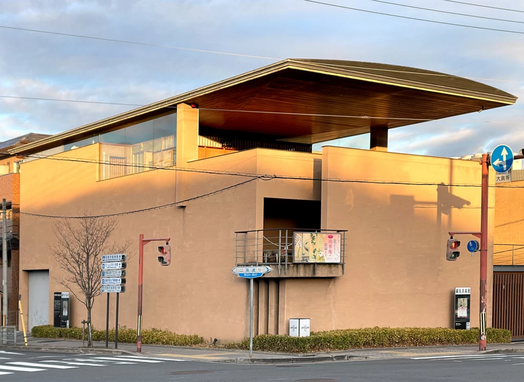 Hosomi Museum