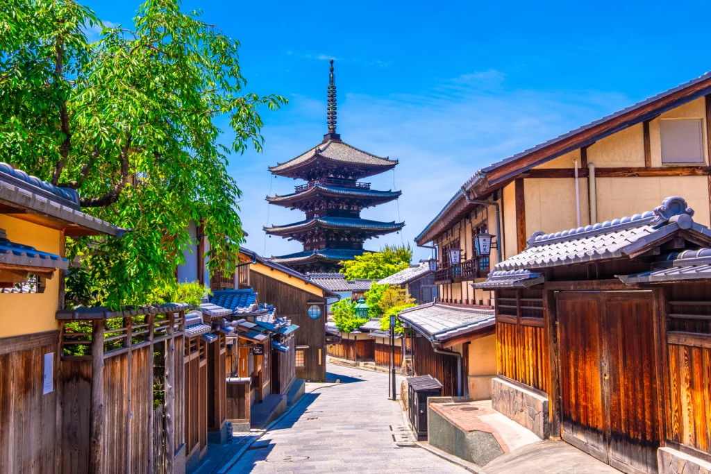 Yasaka Pagoda and the city of Kyoto