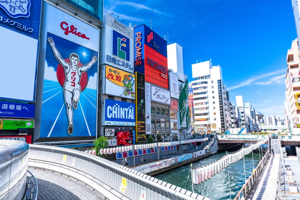 Dotonbori Osaka city image
