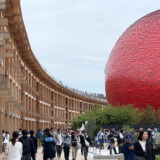 The Expo 2025 Osaka, Kansai, Japan,