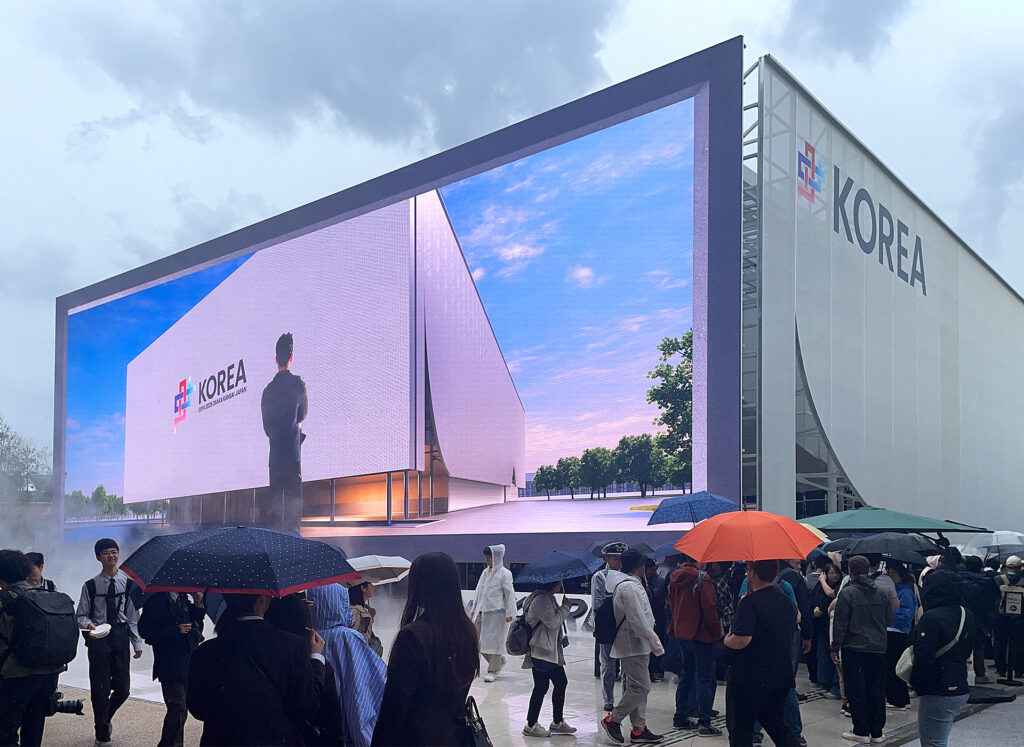 Korea Pavilion at The Expo 2025 Osaka, Kansai, Japan,