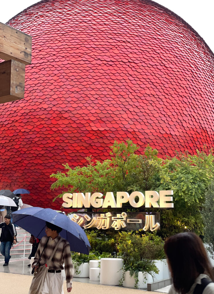 Singapore Pavilion at The Expo 2025 Osaka, Kansai, Japan,