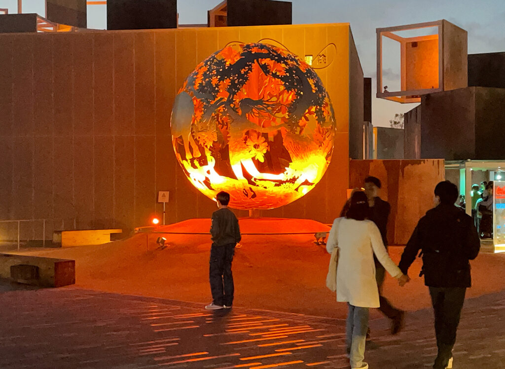 Dynamic Equilibrium of Life Signature Pavilion at Expo 2025 Osaka, Kansai, Japan,