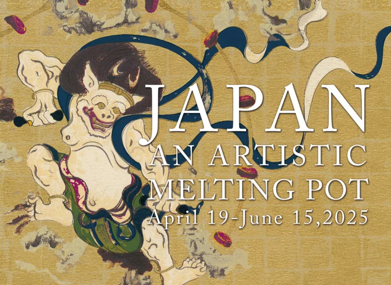 JAPANAN ARTISTICMELTING POT image
