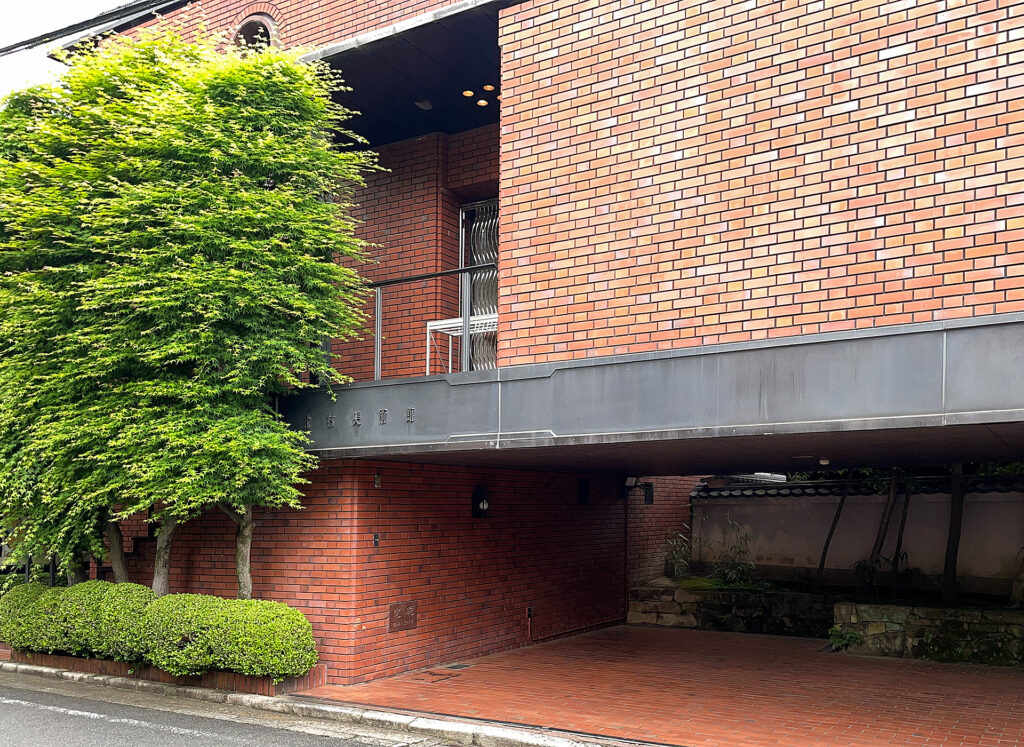 Hidden Cultural Treasures in Kyoto: Discover Private Art Museums Off the Beaten Path