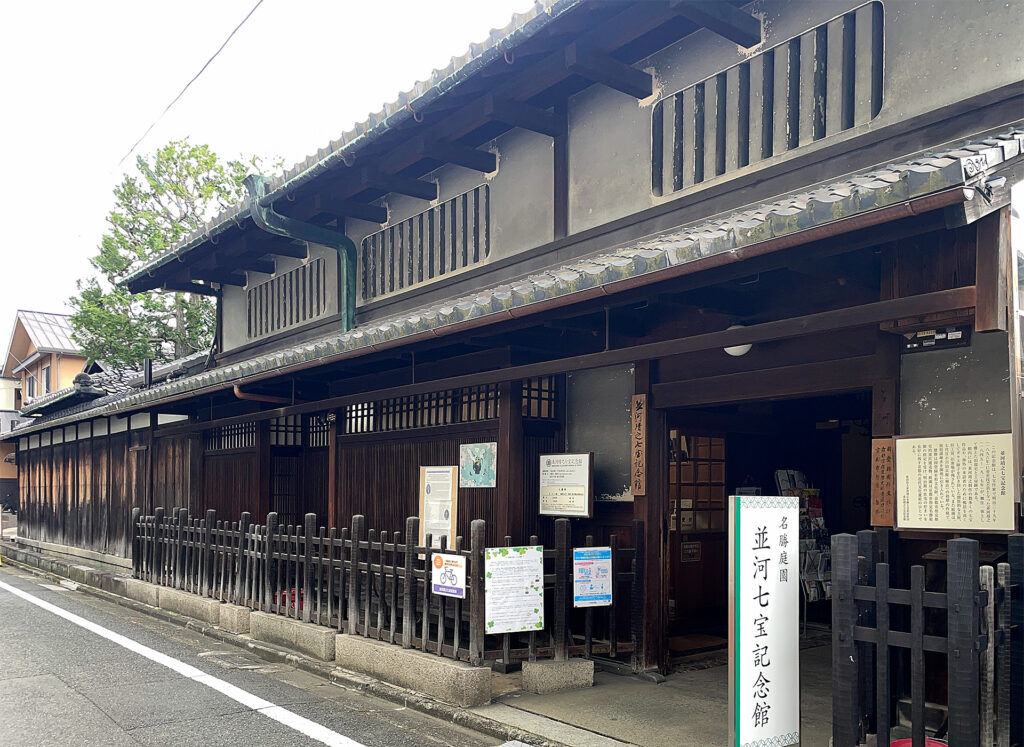 Hidden Cultural Treasures in Kyoto: Discover Private Art Museums Off the Beaten Path