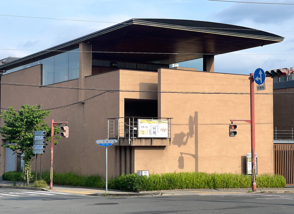 Hidden Cultural Treasures in Kyoto (Part 2): The Raku Museum and the Hosomi Museum