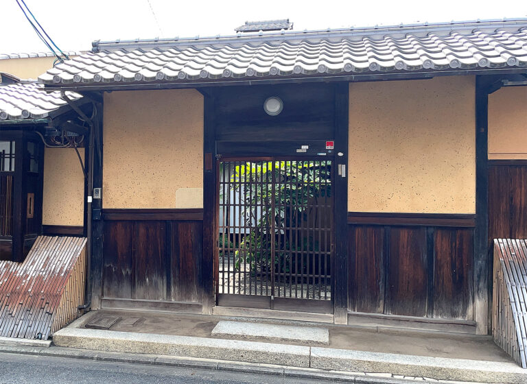 Hidden Cultural Treasures in Kyoto (Part 2): The Raku Museum and the Hosomi Museum