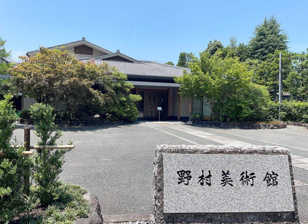 Hidden Cultural Treasures in Kyoto (Part 3):Sen-Oku Hakuko Kan & Nomura Art Museum