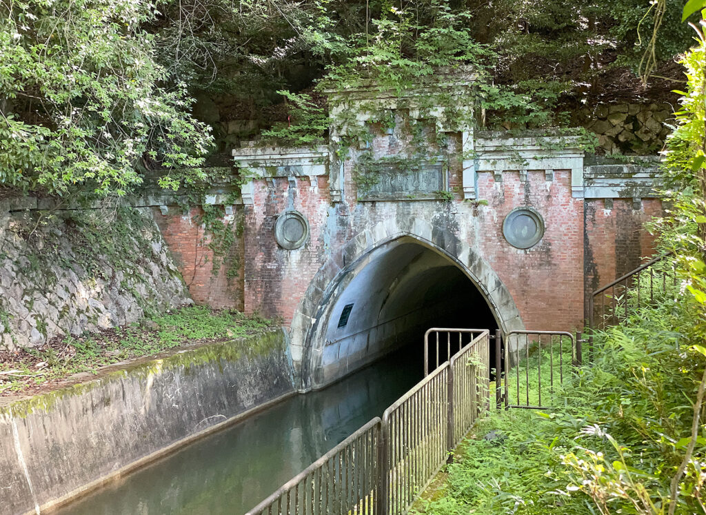 Lake Biwa Canal Daini Zui-dō 