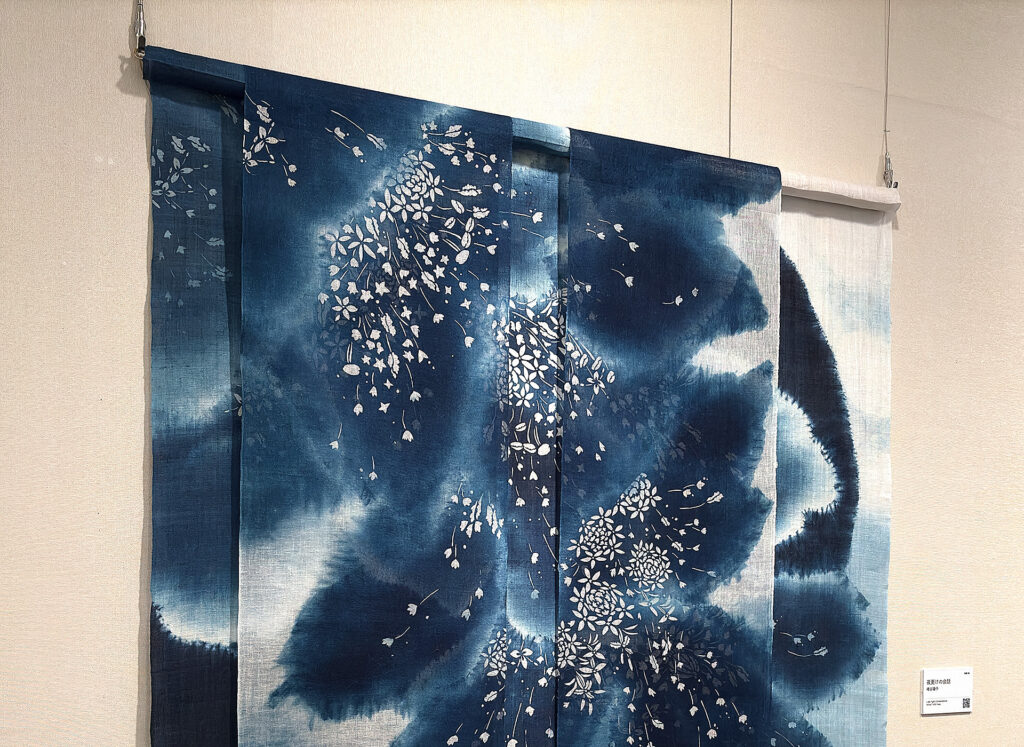 Yoko Kamitani "Late night Conversations"