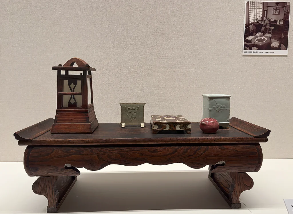 MUSÉE COSME 23点セット Special Exhibition: 100 Years of Mingei 民藝 – Kyoto's Legacy of