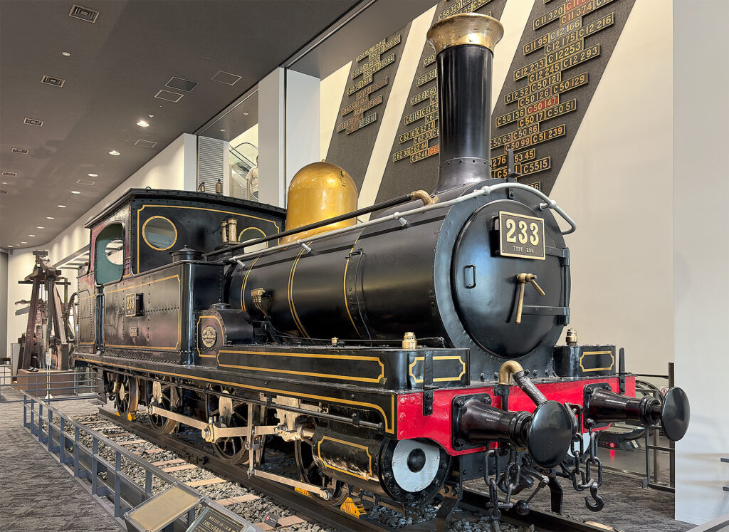 Type 233 Steam Engine