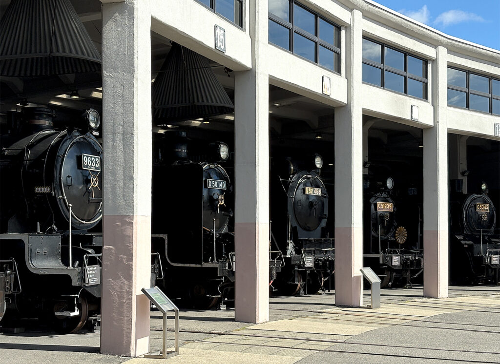Roundhouse