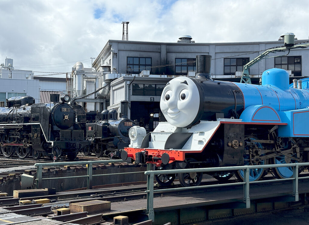 Thomas