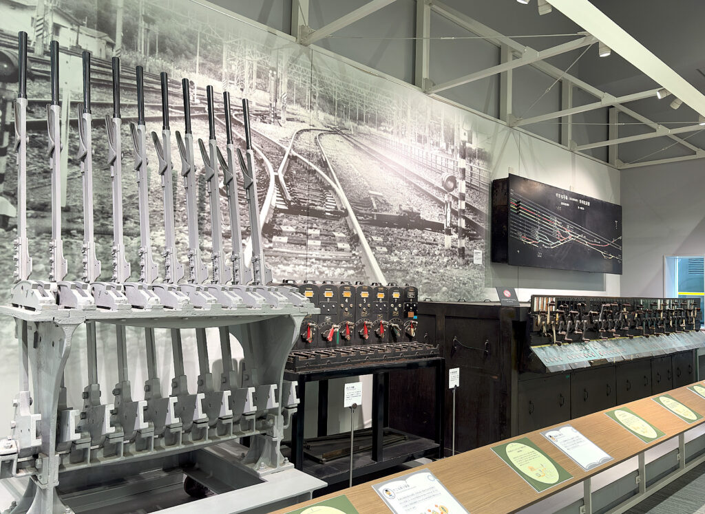 Turnout-Related Equipment Exhibit