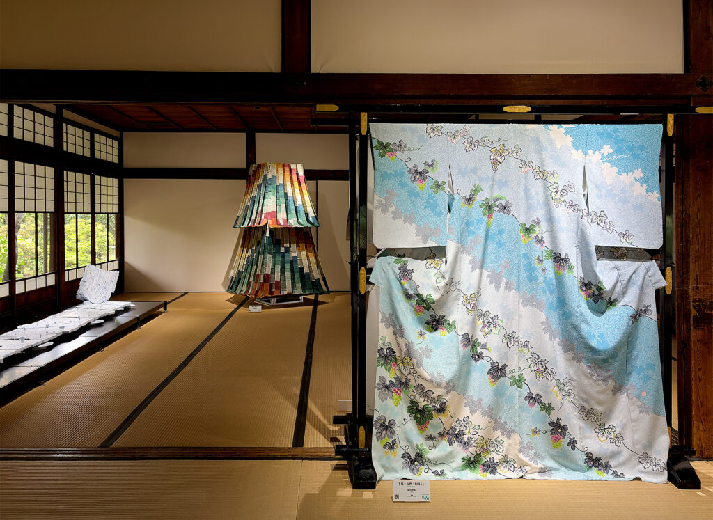Autumn opens by Toki Hata